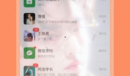 百变公司爆料视频下载,幕后故事大公开