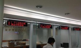 爆料成都银行事件视频最新,惊人内幕引发社会关注